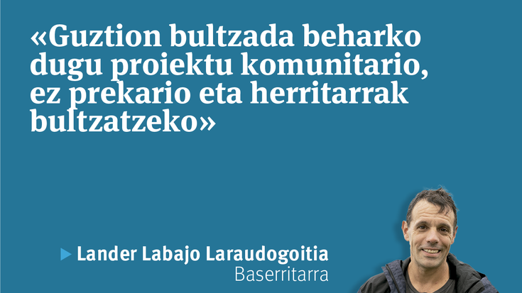 Bakarka ezin da