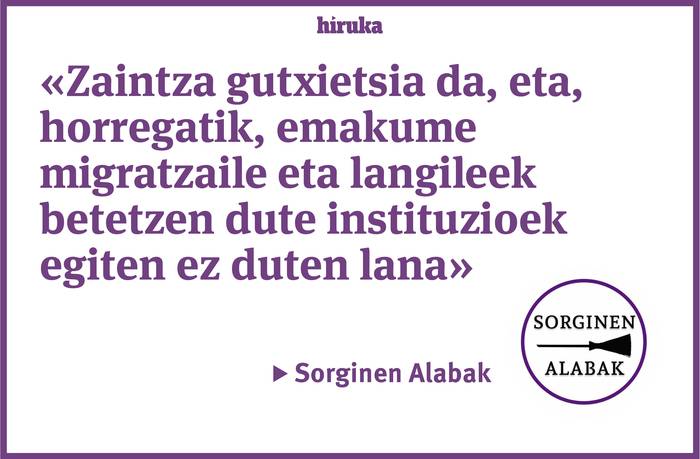 Uribe Kostan ere, bizitzak erdigunean