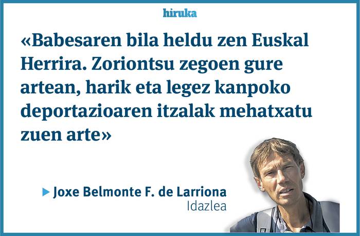 Gas aljeriarraren prezioa