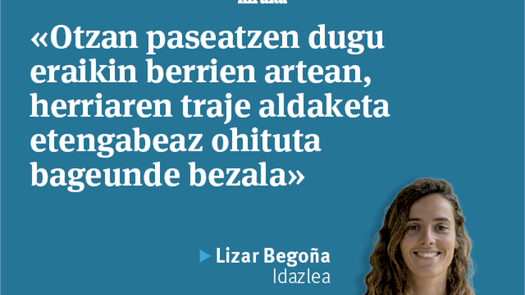 Garabiak zeruan